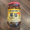 Radish (chili) 380g