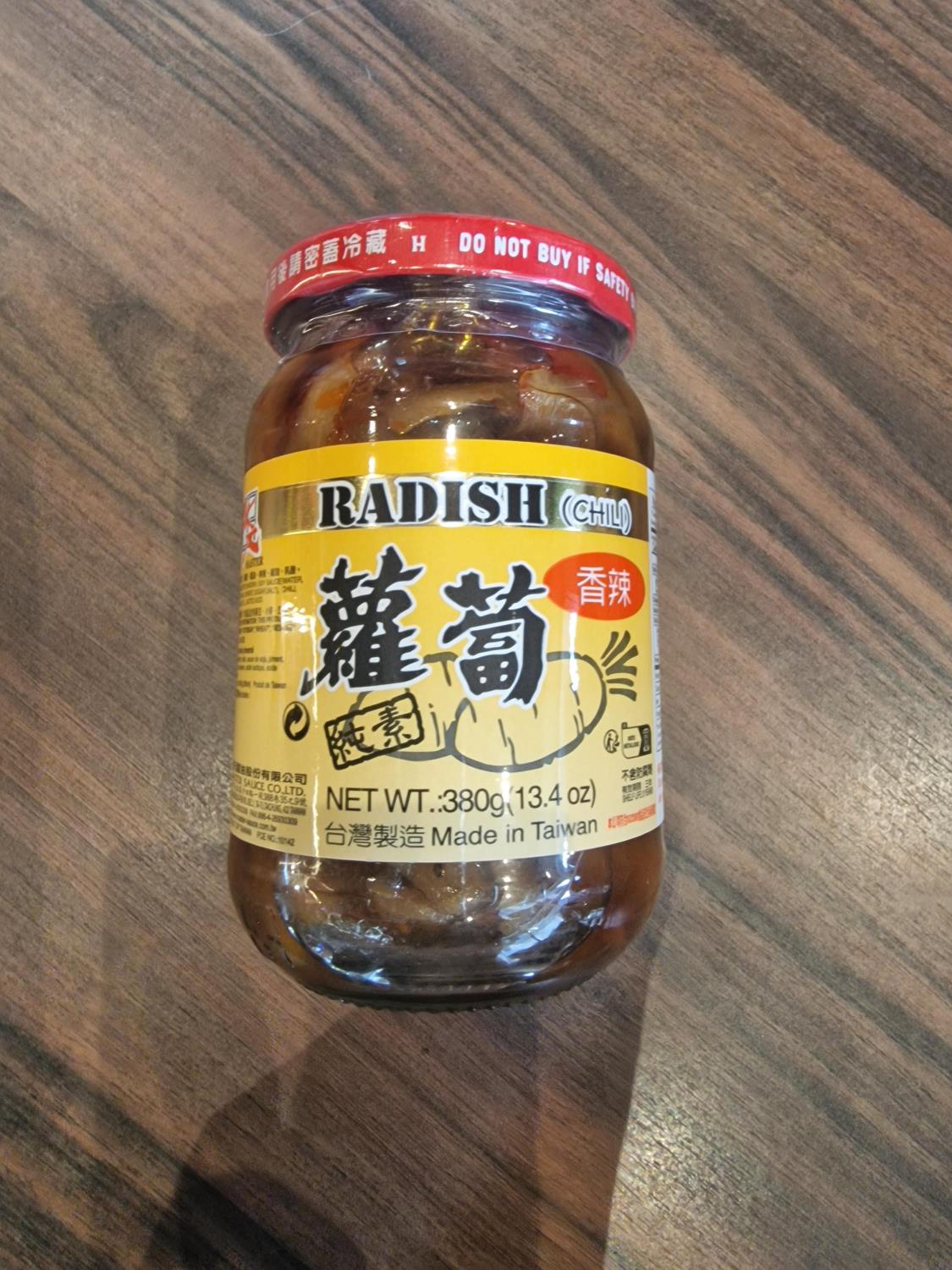 Radish (chili) 380g