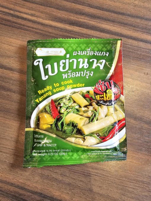 Yanang Soup Powder 20g