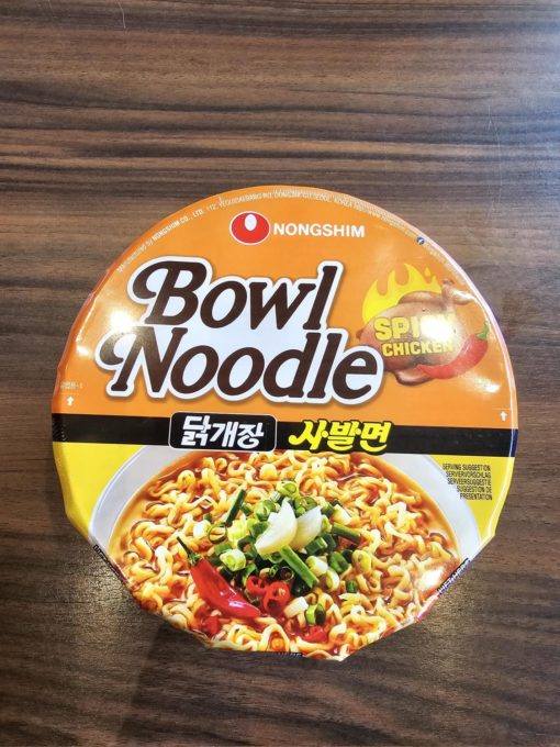 NS.bowl noodle spicy chicken