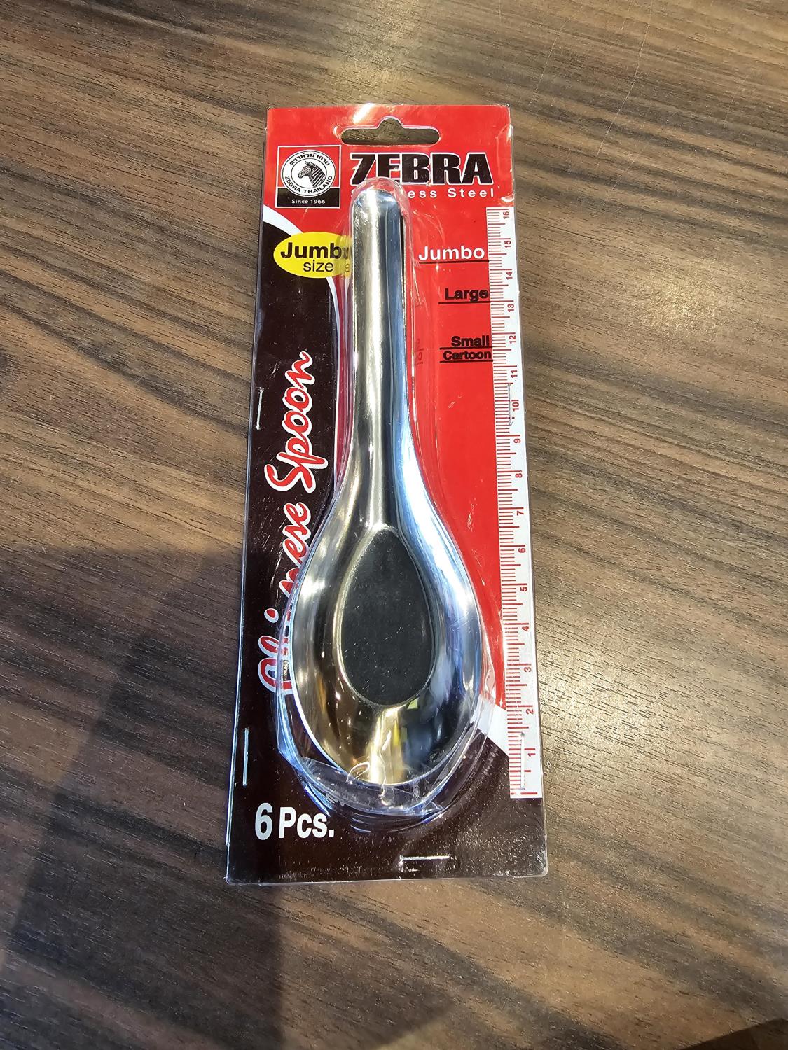 Stainless chinese spoon 6pk