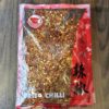 DRAGON Chilli Powder crushed