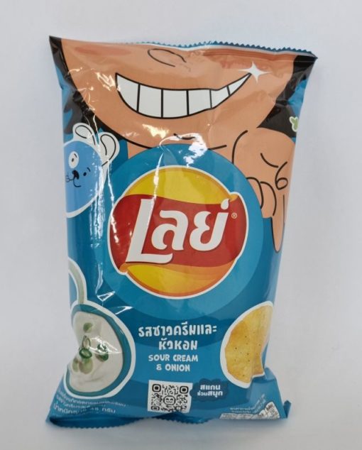 Lays Potato Chip Sour Cream and Onion 48g