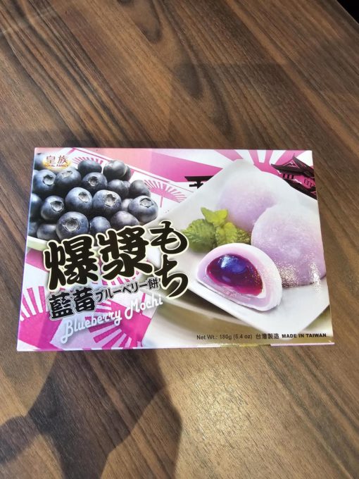 Mochi blueberry 180g