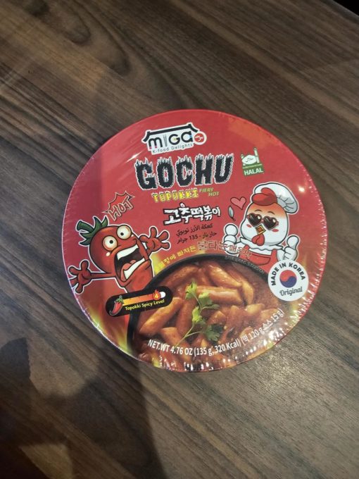 Gochu Toppoki bowl