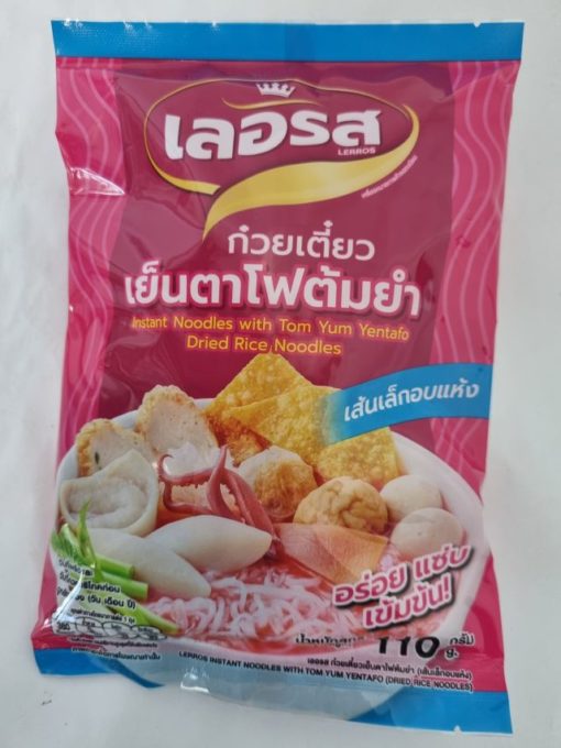 Tom Yum Yentafo dried