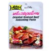 Lobo Oriental braised beef seasoning