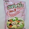 Rosneung pork flavour 800g