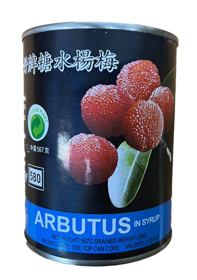 Arbutus in syrup