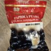 BOBA Tapioca Pearl BLACK L 500g