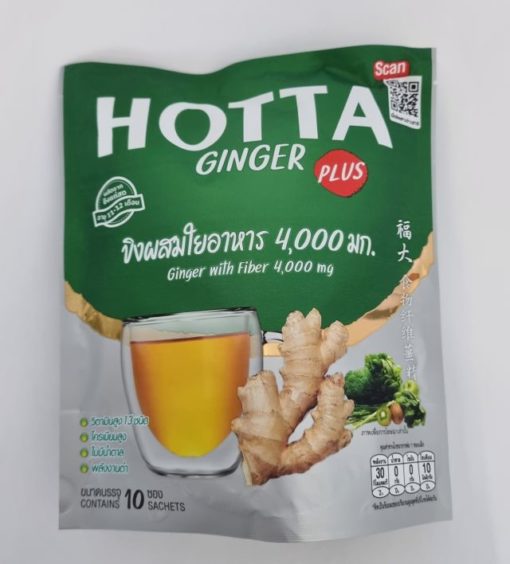 HOTTA Instant Ginger Drink Plus Fiber 80g