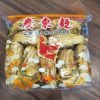 Dried Noodle Flat 454g (Mi vat)