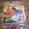 RICE CAKE ENERGI 99 FLAVOR 160g