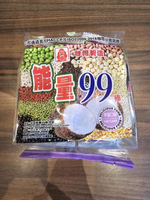 RICE CAKE ENERGI 99 FLAVOR 160g