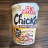 NISSIN CUP CHICKEN 70G