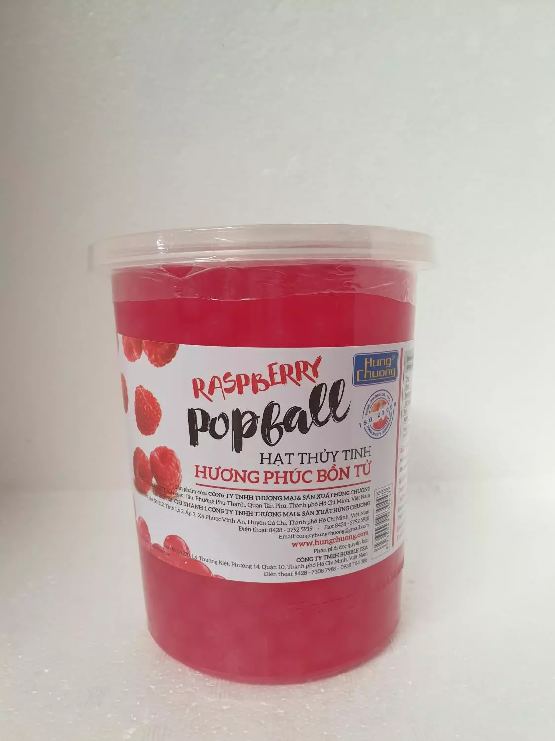 What Is Raspberry Boba Popping Boba Raspberry 1000g - MX2 FOOD
