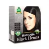 Marhaba Black Henna 5sache x 10 - Ny Ankomst 11.12.25 - Lavpris