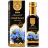 Heera Black Seed Oil 100ml x 12 - Ukens Tilbud 5-10 Okt.