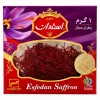 Safran Iransk Goliran/Asefedan (Henge pose) 1g x 12 - Ukens Tilbud 5-10 Okt.