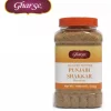 Ghar Se Shakkar Jaggery Powder (Jar) 500g x 12 - Ny Ankomst 21.01.26