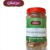 Ghar Se Pesi Gur 500g (Jar) x 12 - Ny Ankomst 21.01.26