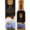 Heera Black Seed Oil 100ml x 12 - Lavpris