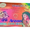 Arzoo Cone Mehndi (Henna) x 12stk