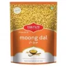 Bikaji Masala Moong Dal (Goldy) 200g x 12
