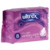 Ultrex Night (Purple) 310mm x 12 - Ny Ankomst 13.06.25 - Lavpris
