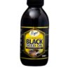 Regal Black Seed Oil Extra Virgin 125ml x 6 - Nyhet/Lavpris!