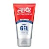 Brylcreem Styling Gel Wet 150ml x 6 - Ny Ankomst 17.12.24