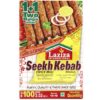 Laziza Seekh Kebab Masala 100g x 6!Ny Pris