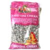 Trs Urid Dal Chilka 2kg x 6 - Ny Ankomst 27.08.24