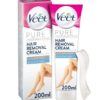 Veet Hair Removal Cream Sensitive 200ml x 12