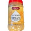 Ghar Se Shakkar - Jaggery Powder 500g x 12- Tilbud - Ny Ankomst 17.02