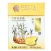 Sina Ginger Chews Mango x 12!- Ny Pris