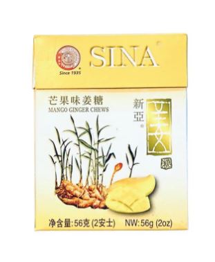 Sina Ginger Chews Mango x 12!- Ny Pris