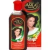 Dabur Amla Cooling Oil 200ml x 6
