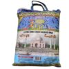 5 Star Rice 2kg x 10 - Ny Ankomst