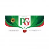 PG Te 40 poser x 12 - Lavpris!