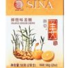 Sina Ginger Chews Orange x 12- Ny Ankomst 26.09.2024