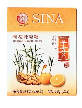 Sina Ginger Chews Orange x 12- Ny Ankomst 26.09.2024