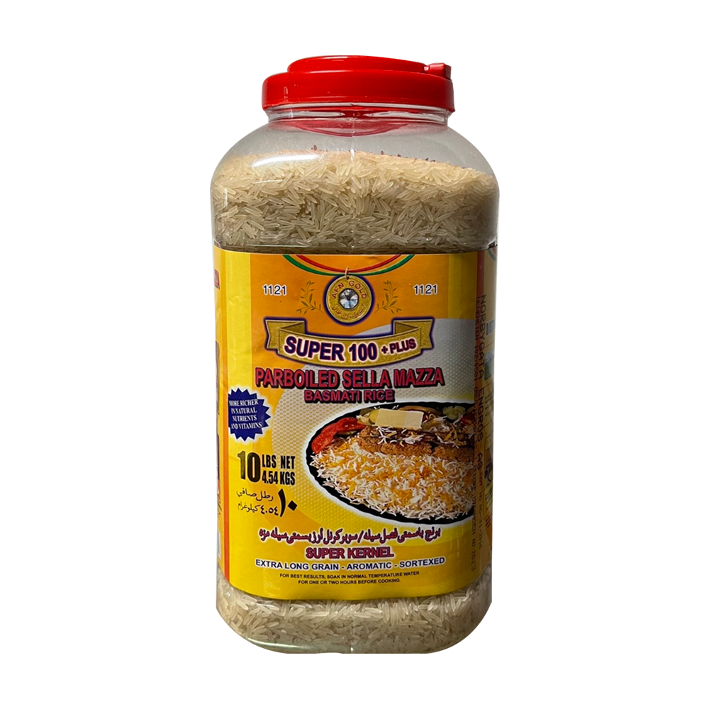Afn Gold Sella Rice (Jar) 4,54kg x 4 - Ny Pris!