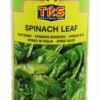 Trs Spinach Leaf 400ml x 12 -Ny Pris !