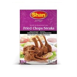 Shan Fried Chops/Steak 50g x 12