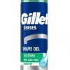 Gillette Shaving Gel Soothing Aloe Vera 200ml x 6 -