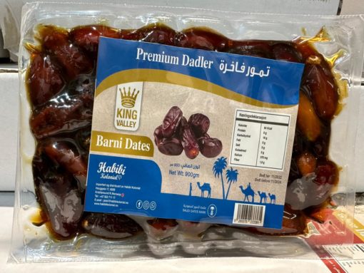 Dadler Vakum Saudi (Barni) 900g x 8 Nyankomst 05-12-24