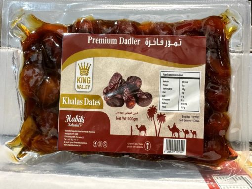 Dadler Vakum Saudi (Khalas) 900g x 8 Nyankomst 05-12-24