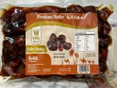 Dadler Vakum (Saudi) Safri 900g x 8