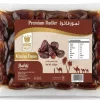 Dadler Vakum (Saudi) Khalas 900g x 8 - Ny Ankomst